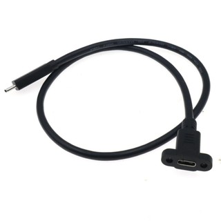 Cáp nối dài YONDR Loại C Dây mở rộng có lỗ vít Loại C Bảng điều khiển gắn Nam sang Nữ Cáp kết nối khóa USB3.1