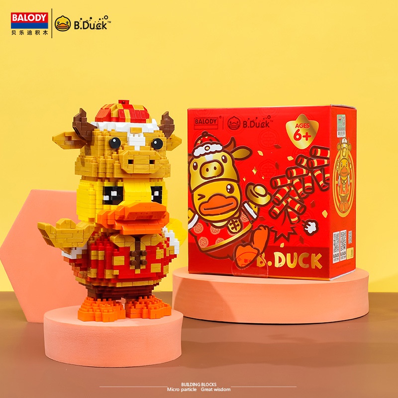 mini  lắp ráp mô hình bộ  đồ chơi cho bé trai Đồ Chơi Lắp Ráp Hình Chú Vịt Vàng Nhỏ Nhắn Dễ Thương Cho Bé