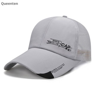 Queenten Nữ Thể Thao Mùa Hè Đuôi Ngựa Bóng Chày Lộn Xộn Bun Mũ Bóng Chày Snapback QT