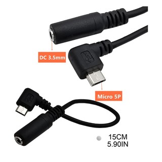 Micro USB Male to 3.5mm Jack  Adapter Cable Connector Adapter Cable 0.15M