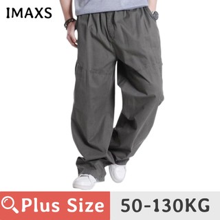 Quần Jogger Có Túi PLUS SIZE Cho Nam 50-130KG