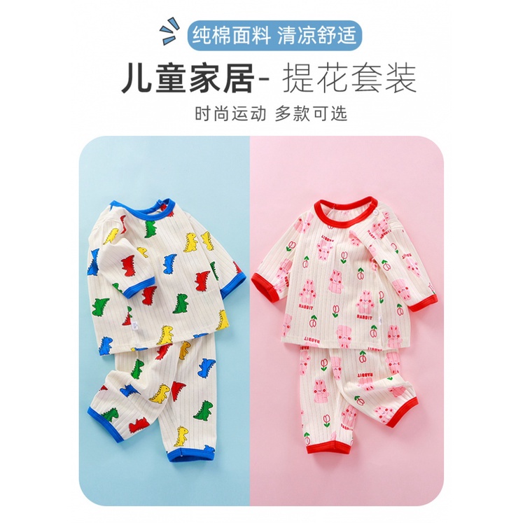 Quần Áo Trẻ Em Phong Cách Mới Trẻ Em Điều Hòa Không Khí Quần Áo Cotton Nguyên Chất Nhà Quần Áo Phiên Bản Hàn Quốc Tay Ba Phần Tư Đồ Lót Bộ Đồ Ngủ YRCT