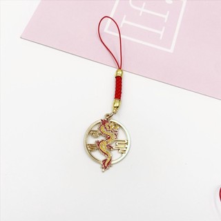 Dây Đeo Điện Thoại Di Động Dạng Ngắn Mặt Hình Rồng Phượng Hoàng Cá Koi Đĩa U Phong Cách Trung Hoa