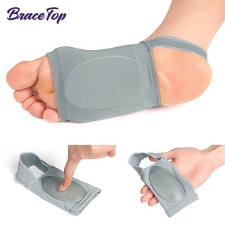 1 Cặp Đệm Hỗ Trợ Giảm Đau Lòng Bàn Chân Phẳng