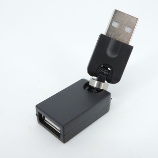 Cáp Nối Dài Chuyển Đổi USB A 2.0 Đầu Đực Sang Đầu Cái Xoay 360 Độ Linh Hoạt