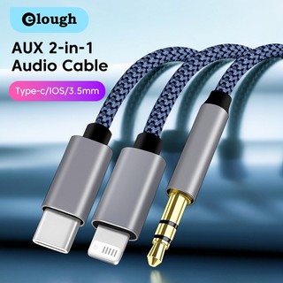 Dây Cáp Âm Thanh 2 Trong 1 3.5mm Type C Aux Cho Điện Thoại