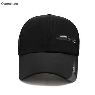 Queenten Nữ Thể Thao Mùa Hè Đuôi Ngựa Bóng Chày Lộn Xộn Bun Mũ Bóng Chày Snapback QT