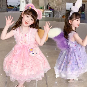 Stella Lou Linabell Đầm Công Chúa Lolita Thỏ Phối Lưới Hàn Quốc Cho Bé Gái Phù Dâu