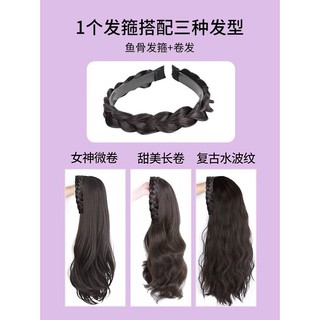 Bộ Tóc Giả Nửa Đầu Xoăn Lọn Dài 60cm Có Gắn Bờm Tóc Giả HaminStore