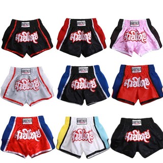 Chiến Đấu Muay Thái Quần Short Đấm Bốc MMA Tập Đấu Võ Thuật Kickboxing Nam Nữ