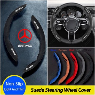 Vỏ Bọc Vô Lăng Xe Hơi Mercedes Benz AMG E200 W210 W203 W124 W204 W211 W123 W205 W212 W203 C200 E350 A180 CLA A45 E240 E250 C200