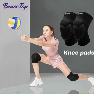 1 Cặp Đệm Bảo Vệ Đầu Gối Dày Dặn Chống Va Chạm Hỗ Trợ Chơi Bóng Rổ / Bóng Đá / Bóng Đá Dành Cho Nam Và Nữ