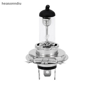 Bóng Đèn Pha Chống Sương Mù H1 H3 H4 H7 H11 HB3 9005 9006 Dành Cho Ô Tô