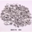 50g / túi Hợp Kim Tây Tạng Vòng Tay Bạc Mặt Dây Chuyền DIY Trang Sức Phụ Kiện Quần Áo Phù Hợp Với Hoa Giá Đỡ Hạt Phân Vùng Và Hạt Trống