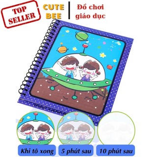 Combo 3 Sách Tô Màu Nước Ma Thuật Cho Bé (Tặng Bút) CUTE BEE-  Magic Water Book tái sử dụng nhiều lần