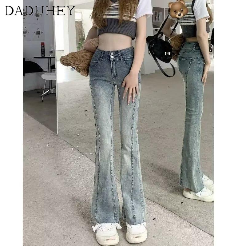 Ảnh DaDuHey New American Ins High Street Retro Stitching Jeans Niche High Waist Wide Leg Pants Large Size Trousers 4