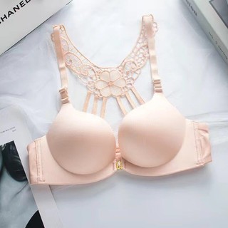 Áo Ngực Không Đường May In Họa Tiết Da Báo Mềm Mại Cài Khóa Trước Thời Trang Quyến Rũ Cho Nữ