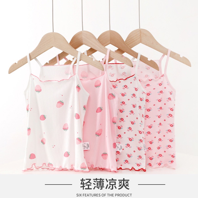 Phong Cách Mới Modal Áo Vest Trẻ Em 100-160cm Bé Gái Sling Mùa Hè Quần Áo Trẻ Em In Hình Camisole KLTW