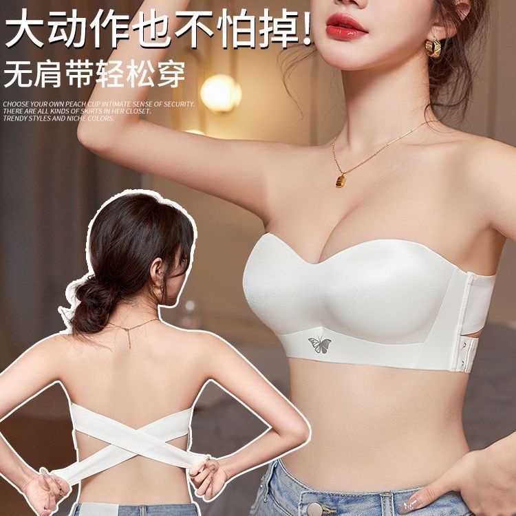Áo Ngực Ống Không Dây Chống Chói Chống Trượt Màu Trắng Cho Nữ