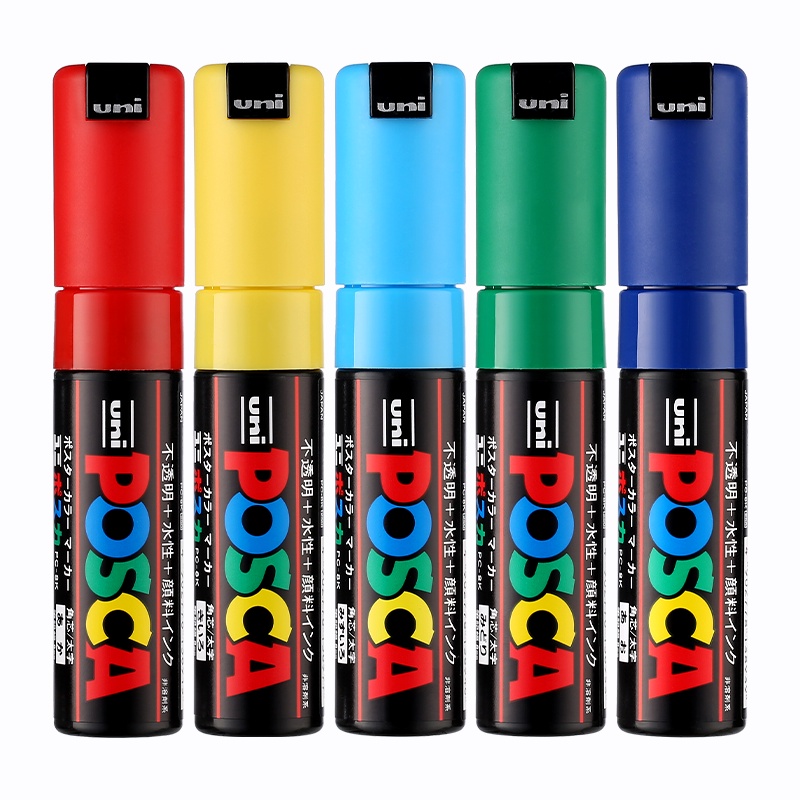 1 Chiếc uni Bút Đánh Dấu Nước Quảng Cáo Bút Sơn Màu Nước Bút Graffiti Tranh PC-8K Dành Cho Sinh Viên Nghệ Thuật Chỉ Tranh Lớn