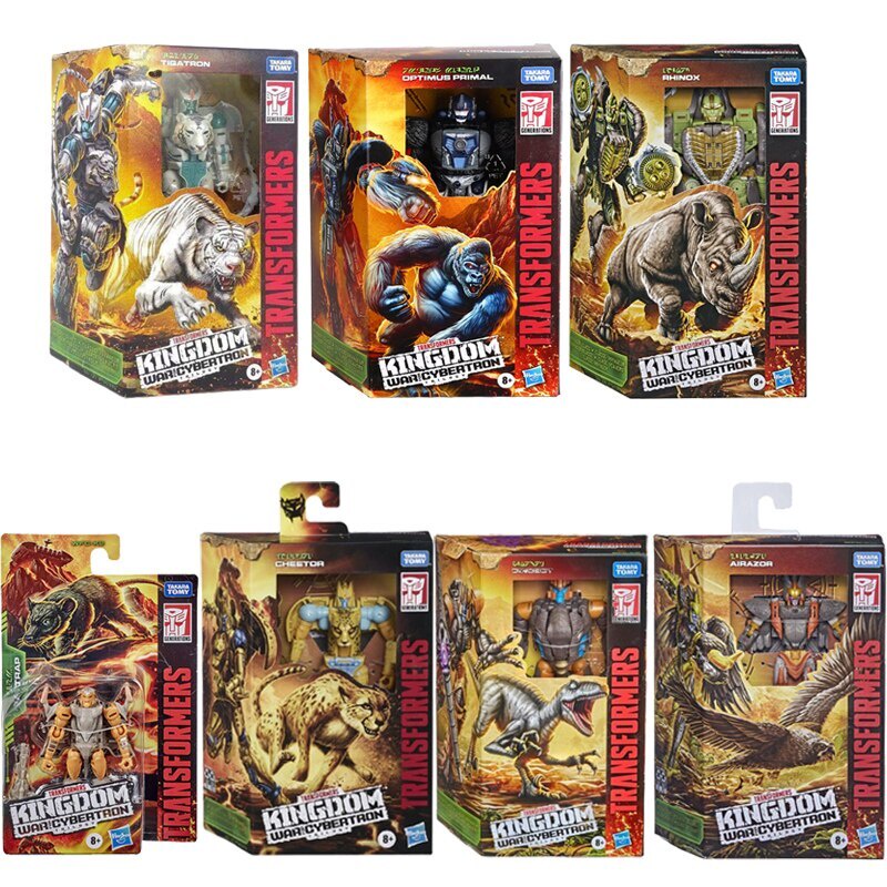 Transformer Generations War Cybertron Kingdom Tigatron Dinobot Optimus