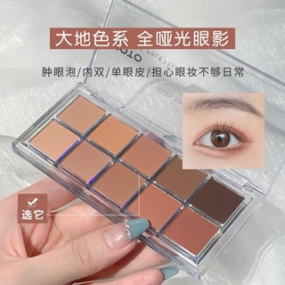 Bảng Phấn Mắt 10 Màu Sắc Tông Lì Chống Thấm Nước Trang Điểm Hàng Ngày 087