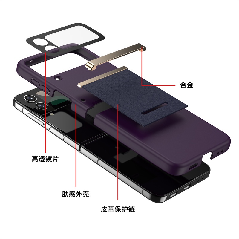 Ốp Điện Thoại Da + PC Cứng + Miếng Dán Bảo Vệ Màn Hình + Dây Đeo Cổ Tay Cho Samsung Galaxy Z Flip 4 Z Flip 3 Z Flip 3