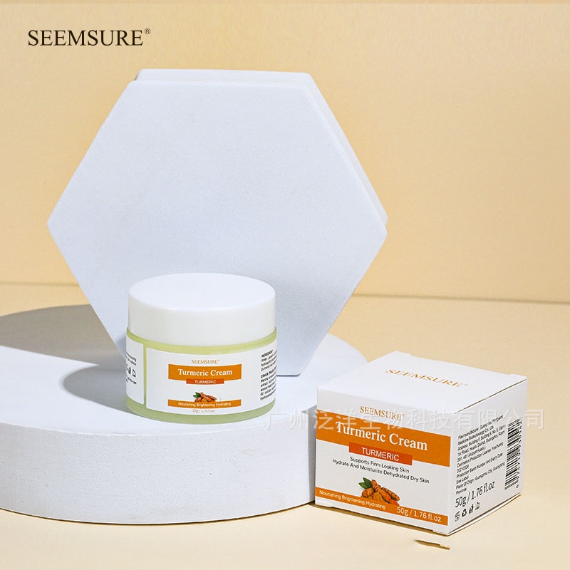 Kem Nghệ Dưỡng Da Mặt Giúp Da Căng Bóng Cấp Ẩm Thu Nhỏ Lỗ Chân Lông Làm Sáng Da SEEMSURE