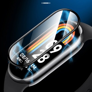 Miếng DáN 3D ChốNg TrầY BảO Vệ MàN HìNh Cho Xiaomi Mi Band 8