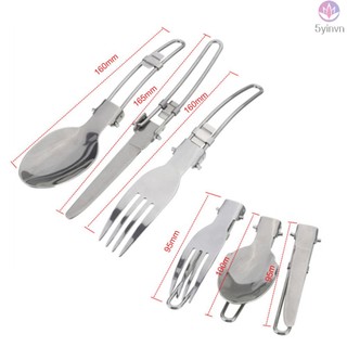 Bộ Dụng Cụ Nấu Ăn Siêu Nhẹ Tiện Dụng Mang Theo Du Lịch Cắm Trại # 1