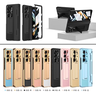 Vỏ bọc giá đỡ bằng da mạ điện Samsung galaxy Z Fold 5 Z Fold 7 Z Fold 6 Leveling Bản lề Chân đế kính cường lực Vỏ màn hình Z Fold 7 6 5 Vỏ kinh doanh