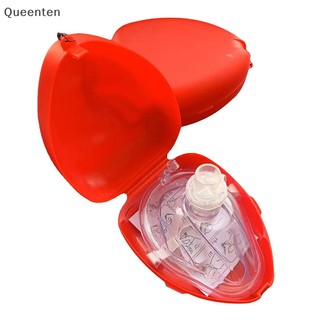 Queenten 1pc hô hấp nhân tạo mặt nạ van thở one-way mặt nạ thở cpr qt