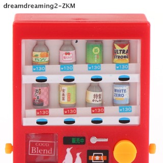 [dreamdreaming] 1PC Nhà Búp Bê Phụ Kiện Gia Đình Mô Hình Máy Đồ Uống shoog Đạo Cụ Cảnh [zkm]