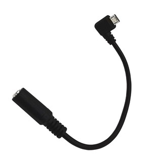 Micro USB Male to 3.5mm Jack  Adapter Cable Connector Adapter Cable 0.15M