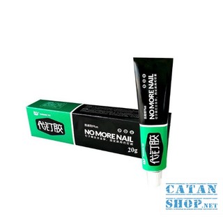 Tuýp keo 20g,60g cơ khí chuyên dùng dán các đồ vật thay thế đinh vít, Keo dán đa năng