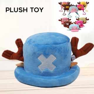 Mũ Ấm Áp Hình Tony Chopper, Phù Hợp Làm Quà Tặng Ngày Lễ Cho Nữ