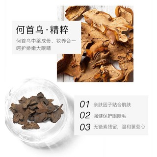 BABREA Bút Kẻ Mắt Dạng Lỏng Lâu Trôi Chống Thấm Nước Không Nhòe Thương Hiệu