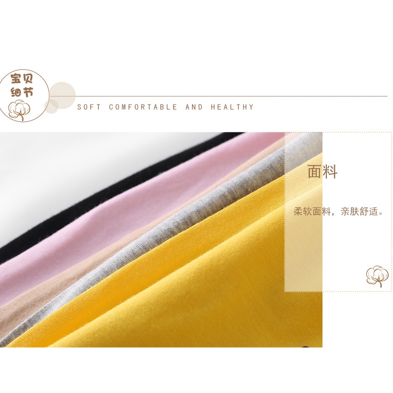 Phong Cách Mới Trẻ Em Quần Short Cotton pp Quần Phiên Bản Hàn Quốc Bé Trai Bé Gái Quần Crop Mông Quần Thường Ngày K8FU