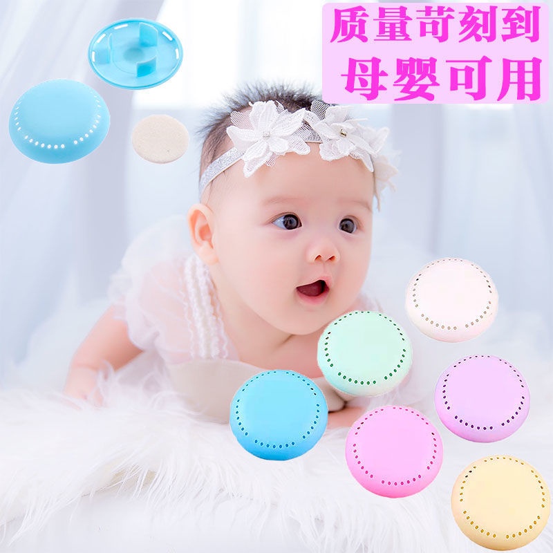 [hỏa tốc HCM] hộp sáp thơm tủ quần áo Hàn Quốc,HỘP khử mùi phòng ngủ tiện lợi và xe ôtô