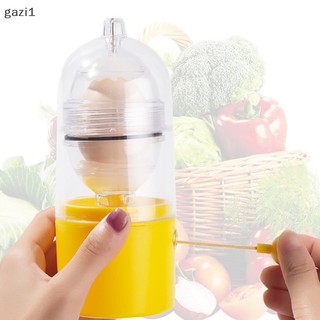 [gazi1] Máy đánh trứng máy lắc trứng cầm tay máy trộn thực phẩm cấp silicone lòng đỏ trứng trắng mix tool boutique
