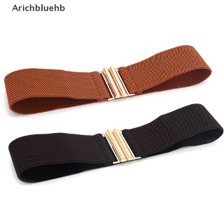 < Arichbluehb > Đai Nịt Bụng Co Giãn Bản Rộng Thắt Eo Mặc Đầm Cho Nữ Giảm Giá