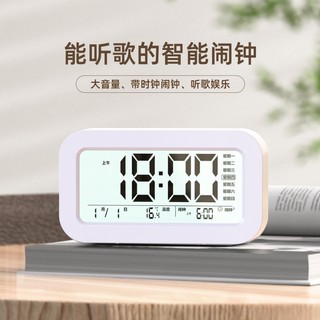 Loa Bluetooth , Loa Mini Không Dây Nghe Nhạc Làm đèn Ngủ Màn Hình Soi Gương