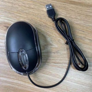 Chuột Máy Tính Có Dây USB Mini Màu Dạ Quang Lff0713