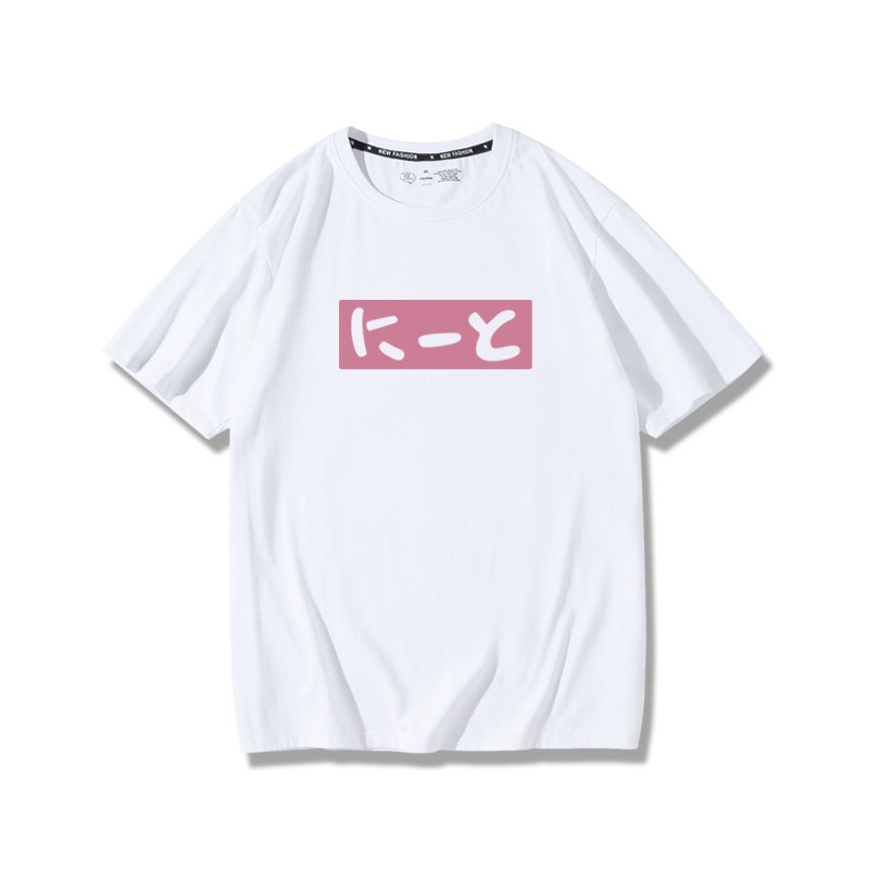 Áo Thun Unisex Tay Ngắn Oyama Mahiro Phong Cách Anime, phù hợp mọi size