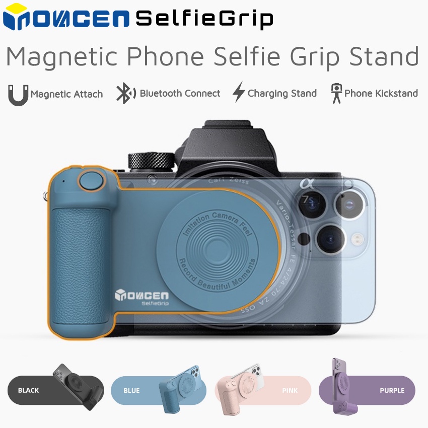 Giá Đỡ Điện Thoại Từ Tính Hỗ Trợ Chụp Ảnh Selfie Chống Rung Lắc