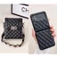 Ốp Điện Thoại Gấp Da Cừu Sang Trọng Cho Samsung Galaxy Z Flip 7 7FE 6 5 4 3 Xu Hướng Phong Cách Thiết Kế Túi Nhỏ Cổ Điển Túi Điện Thoại Di Động Cho Z Flip7 Có Dây Đeo Tay Vỏ Bảo Vệ Điện Thoại