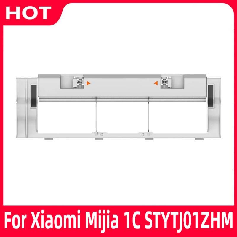 Xiaomi Mijia 1C Xiaomi Mop 1C Mi Robot Vacuum Mop STYTJ01ZHM Robot hút ...