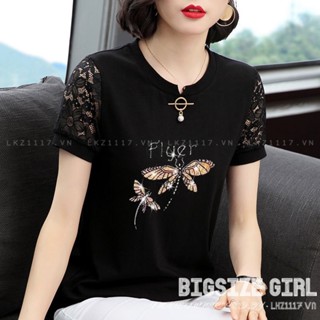Thoi Trang Ao Thun Nu Cao Cap Giá Tốt Tháng 8, 2023 | Mua Ngay | Shopee  Việt Nam