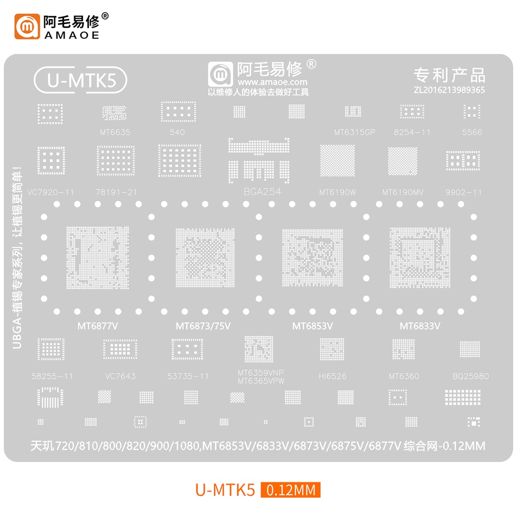 Amaoe U MTK MTU BGA Reballing Stencil cho RAM CPU MTK EMMC IF / RF / PA WIFI Power IC MT6895Z 6983Z RAM496 / 556 RAM256 BGA254