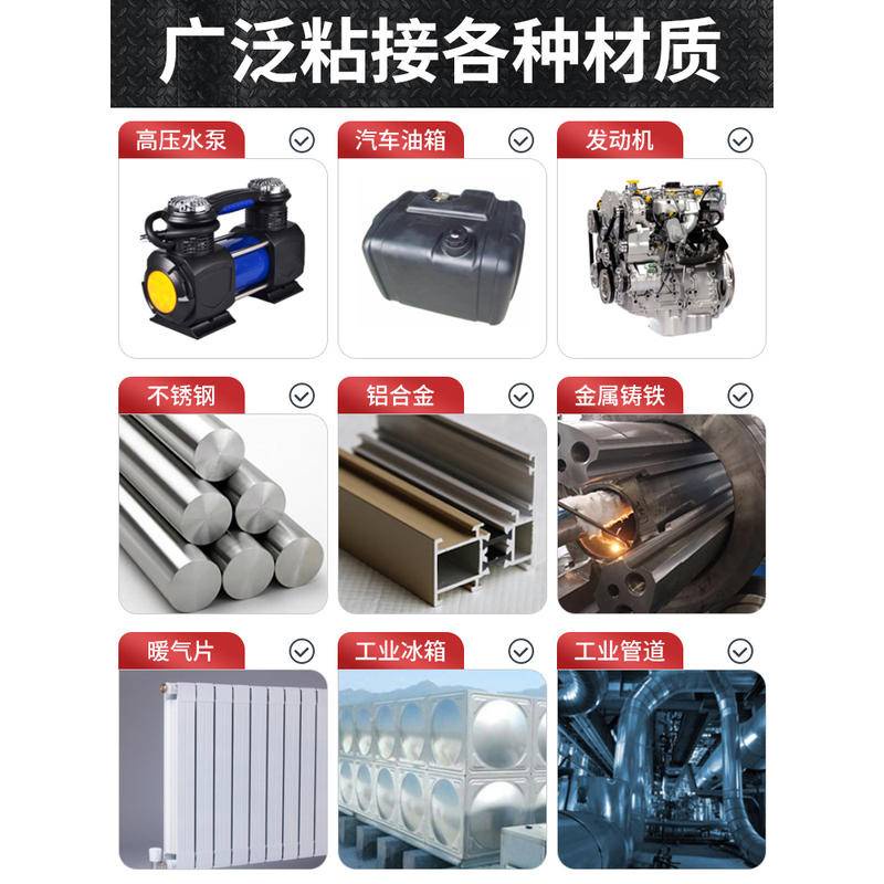 Caster Keo ab Keo Keo Mạnh Đa Năng Hàn Keo Hàn Điện Keo Chịu Nhiệt Độ Cao Đa Năng Dính Kim Loại Chất Hàn